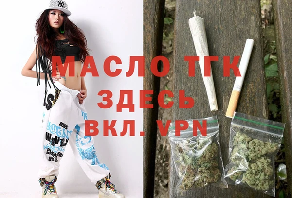 винт Баксан