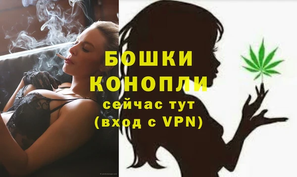 меф VHQ Балахна