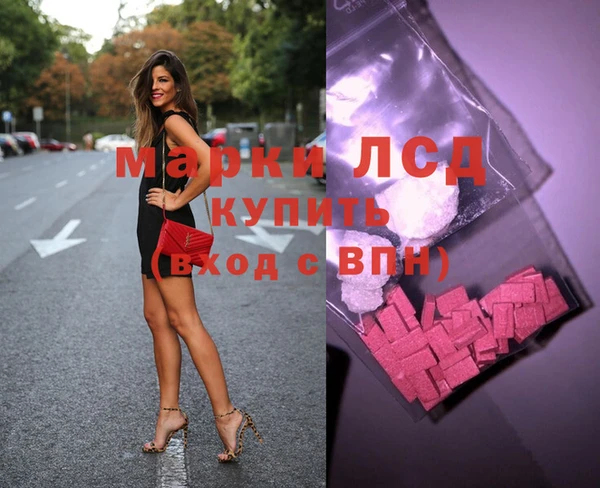 меф VHQ Балахна