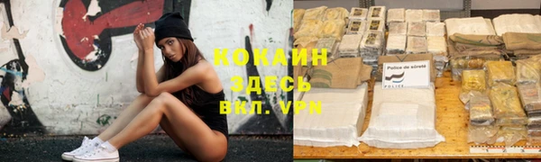 прущая мука Балабаново