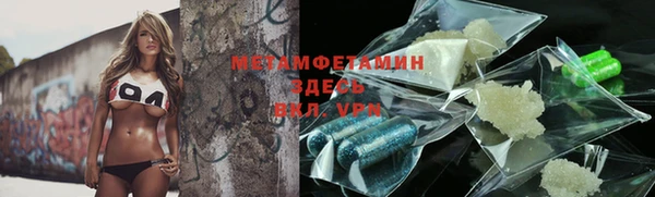 прущая мука Балабаново
