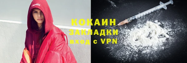 меф VHQ Балахна