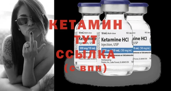 винт Баксан