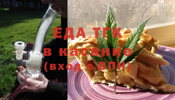 меф VHQ Балахна