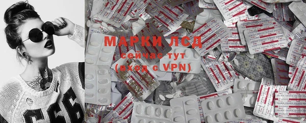 винт Баксан