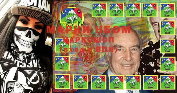 винт Баксан