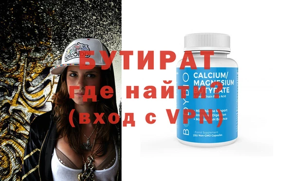 винт Баксан