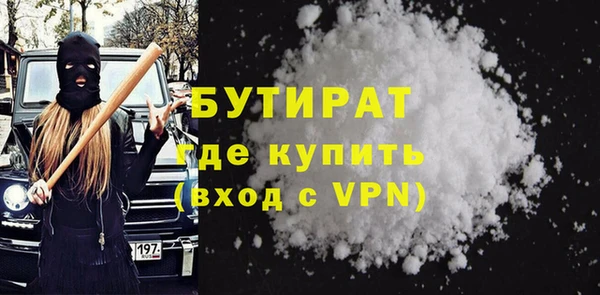 винт Баксан