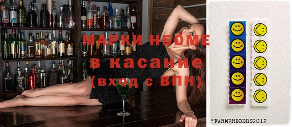 винт Баксан