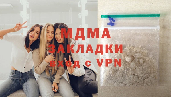 меф VHQ Балахна