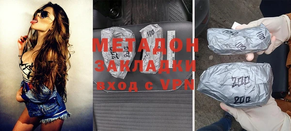 винт Баксан