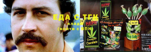 прущая мука Балабаново