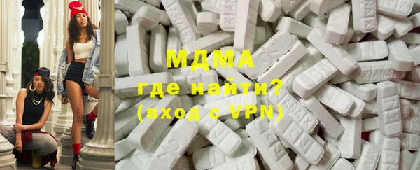 прущая мука Балабаново