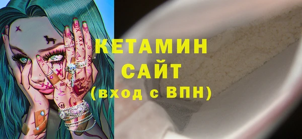 хмурый Нязепетровск