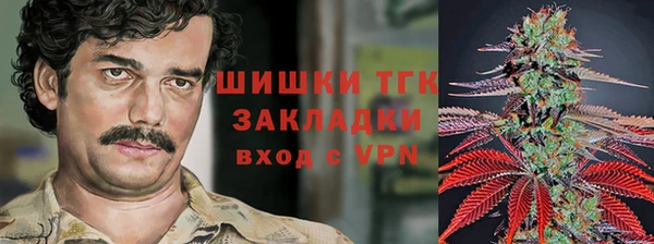 меф VHQ Балахна