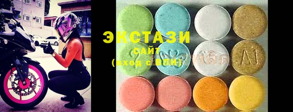 хмурый Нязепетровск